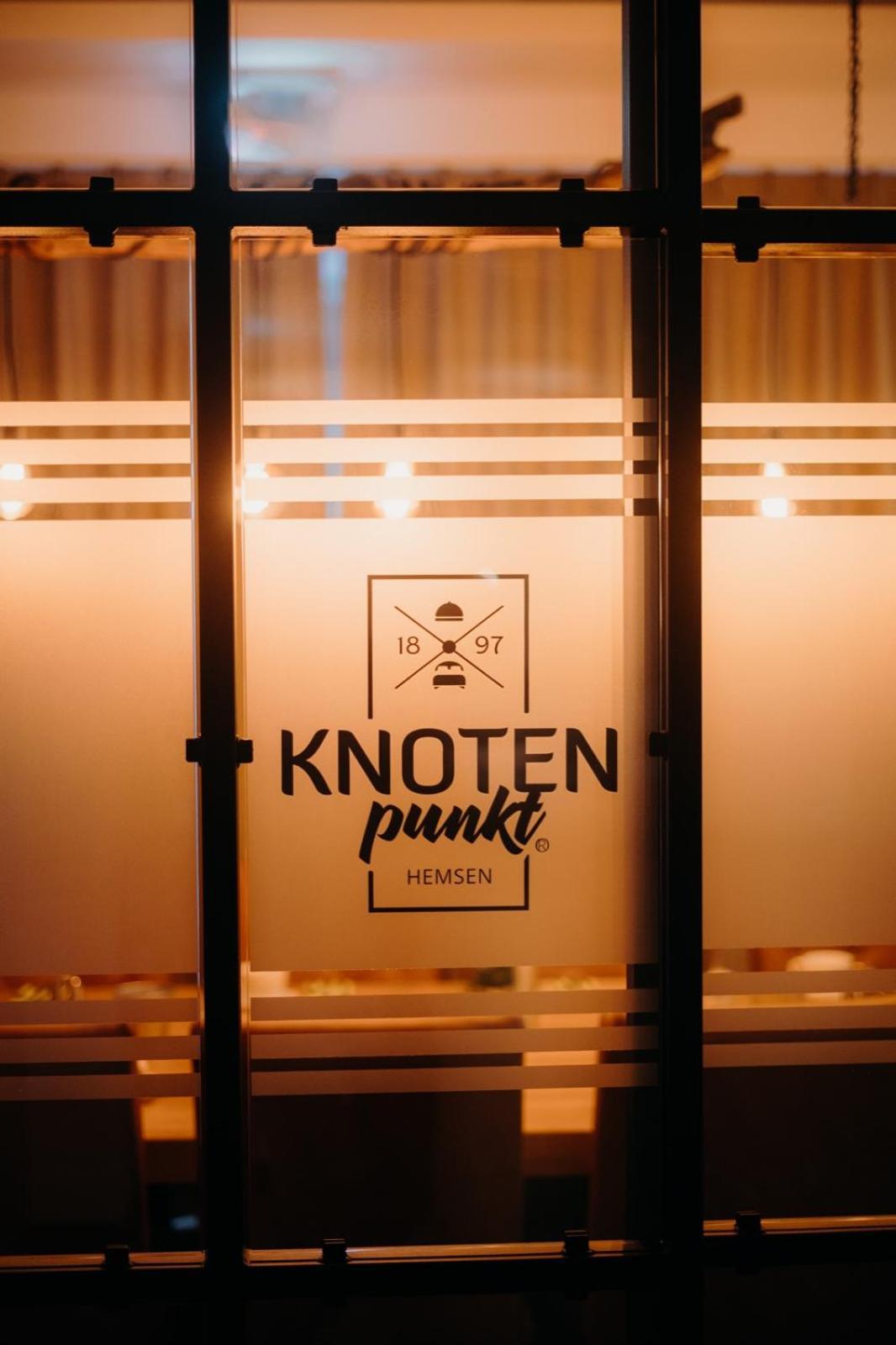 Hotel Knotenpunkt メッペン エクステリア 写真